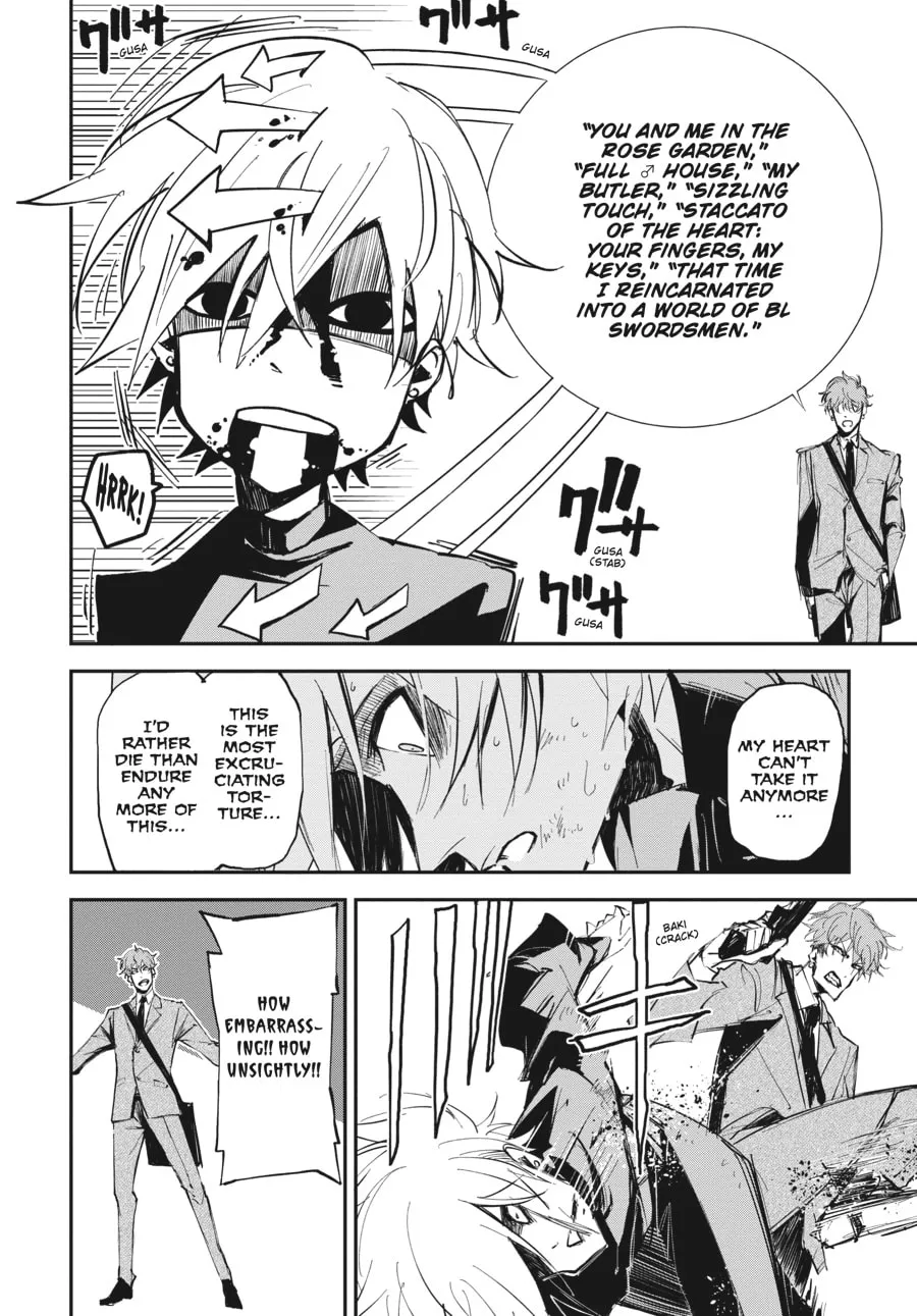 Read The Geek Ex-Hitman chapter 7 image 13 on Lezhin