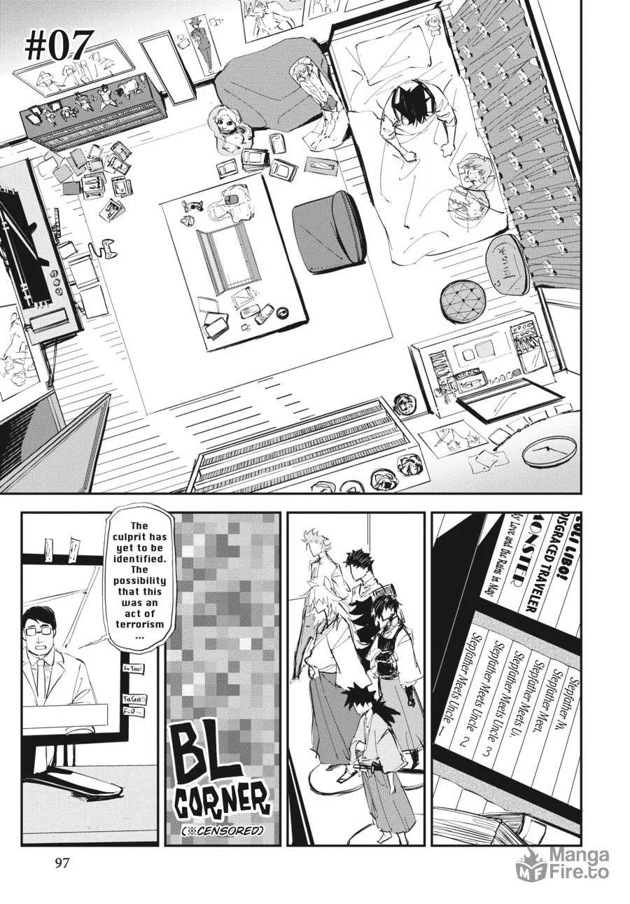 Read The Geek Ex-Hitman chapter 7 image 2 on Lezhin