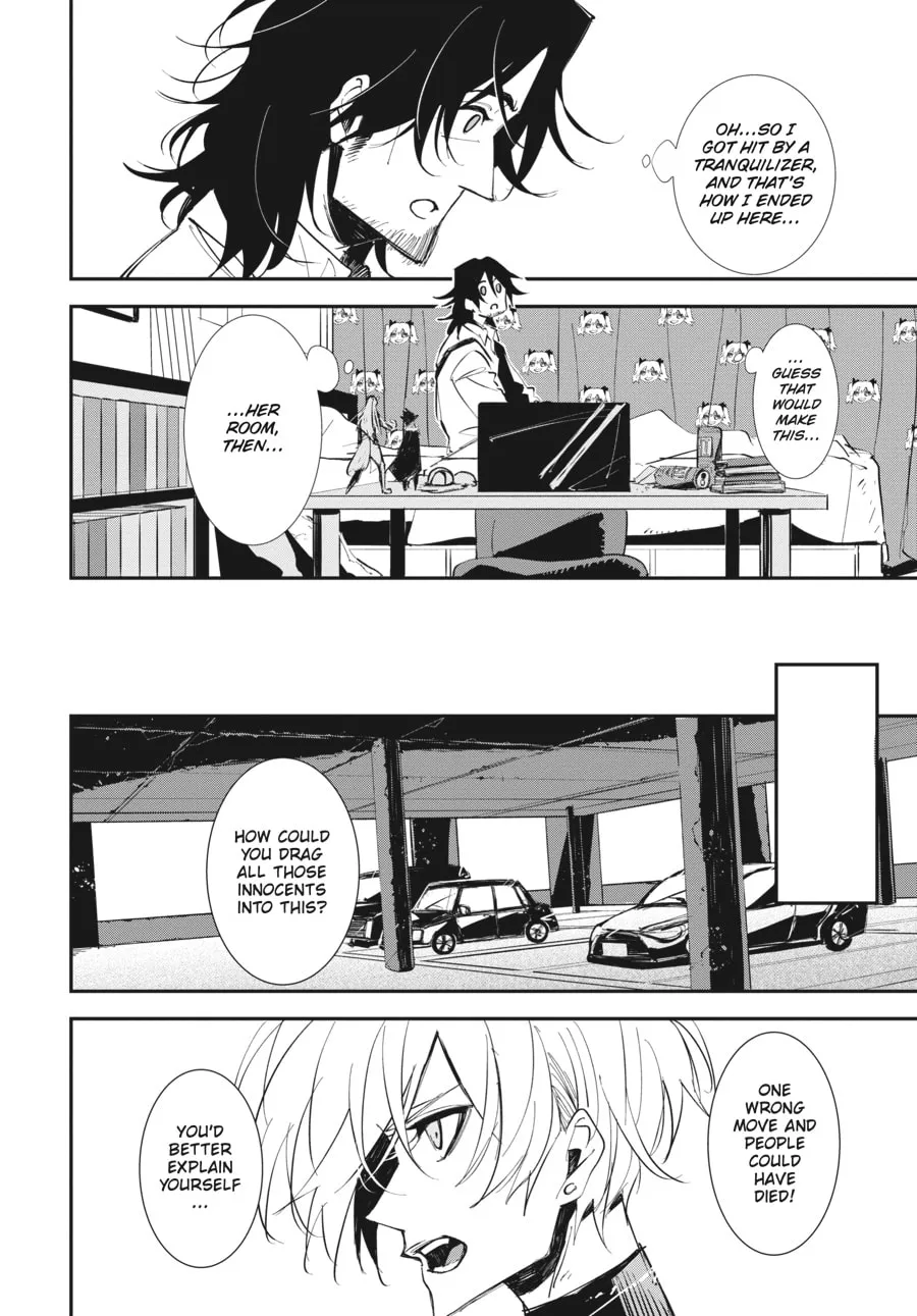 Read The Geek Ex-Hitman chapter 7 image 3 on Lezhin