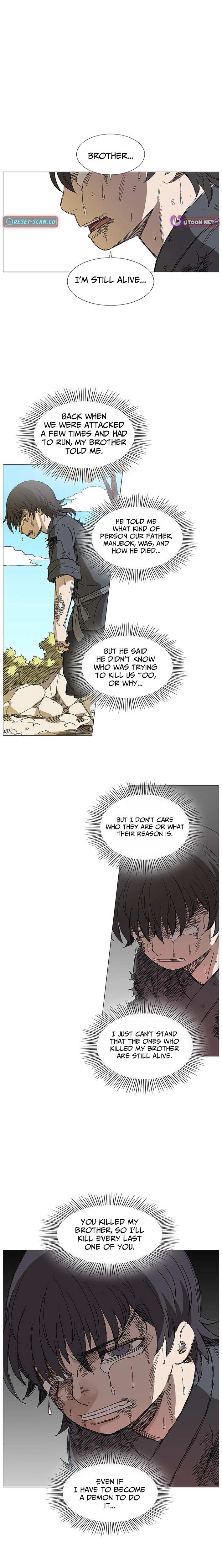 Read The General – Fighting Legend chapter 1 image 13 on Lezhin