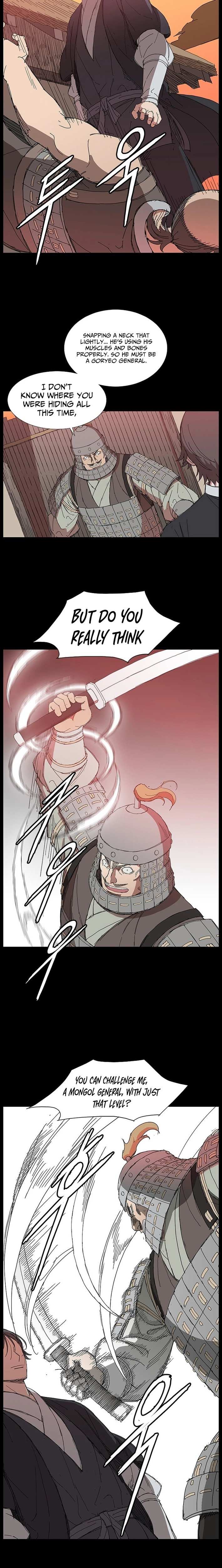 Read The General – Fighting Legend chapter 1 image 6 on Lezhin