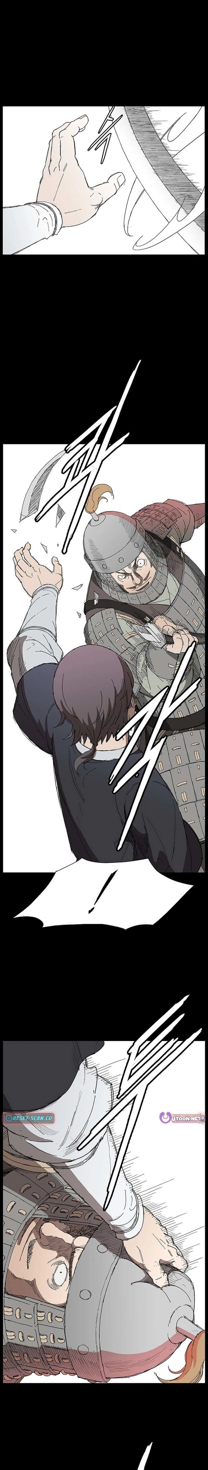 Read The General – Fighting Legend chapter 1 image 7 on Lezhin