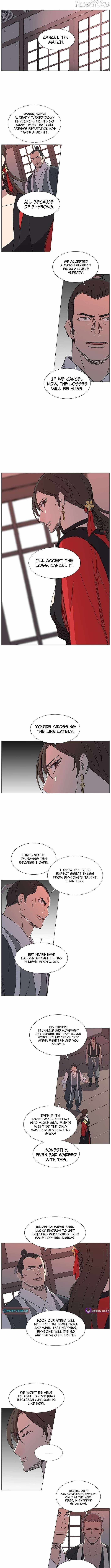 Read The General – Fighting Legend chapter 10 image 2 on Lezhin