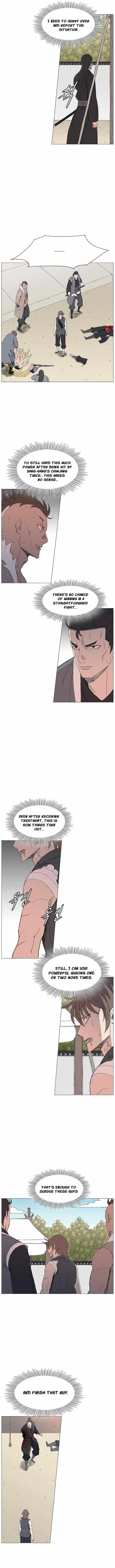 Read The General – Fighting Legend chapter 101 image 4 on Lezhin
