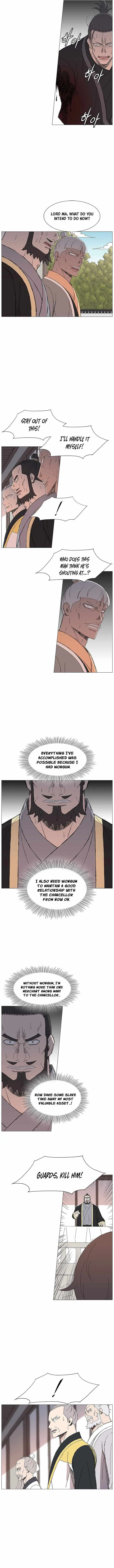 Read The General – Fighting Legend chapter 101 image 5 on Lezhin