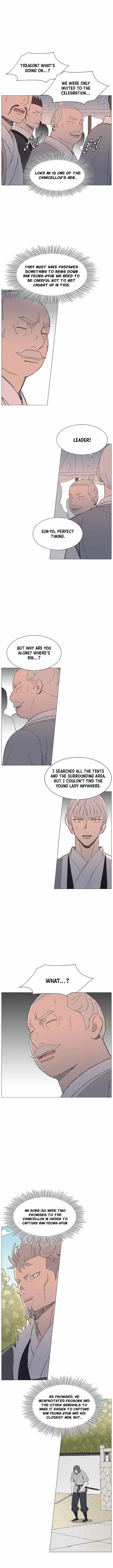 Read The General – Fighting Legend chapter 102 image 1 on Lezhin