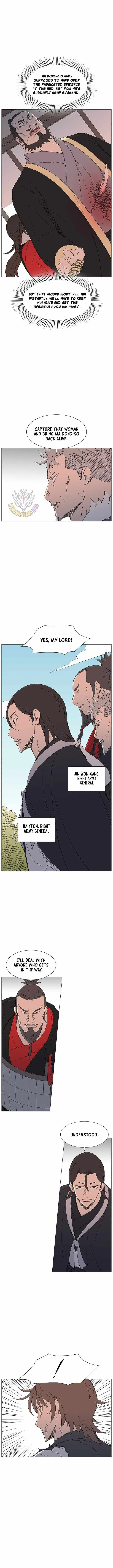 Read The General – Fighting Legend chapter 102 image 2 on Lezhin