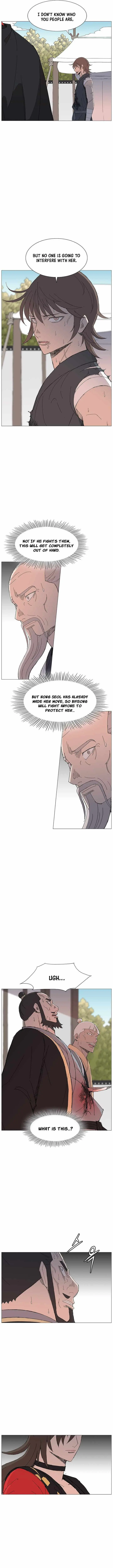 Read The General – Fighting Legend chapter 102 image 5 on Lezhin