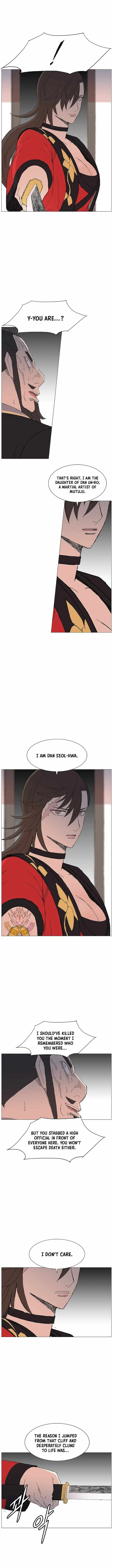 Read The General – Fighting Legend chapter 102 image 6 on Lezhin