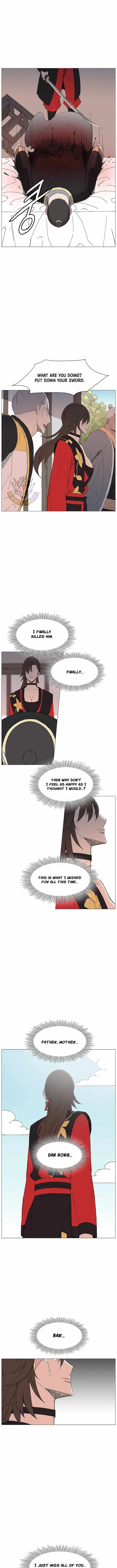 Read The General – Fighting Legend chapter 102 image 8 on Lezhin