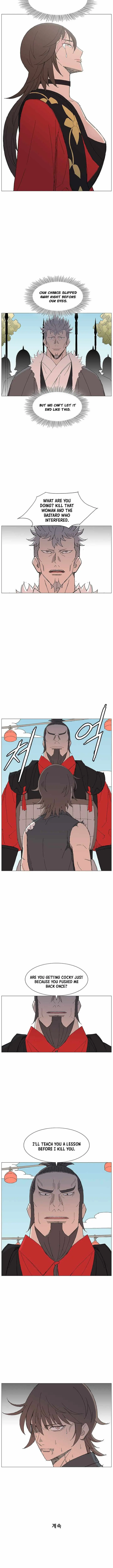 Read The General – Fighting Legend chapter 102 image 9 on Lezhin