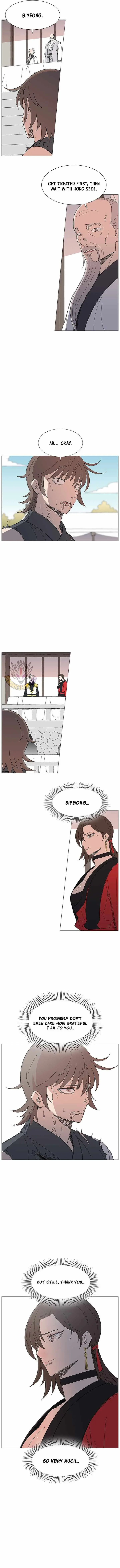 Read The General – Fighting Legend chapter 104 image 2 on Lezhin