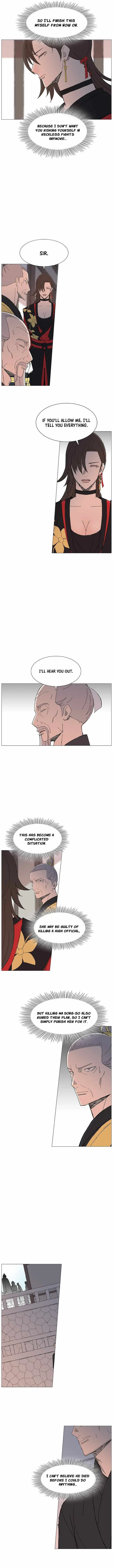 Read The General – Fighting Legend chapter 104 image 3 on Lezhin