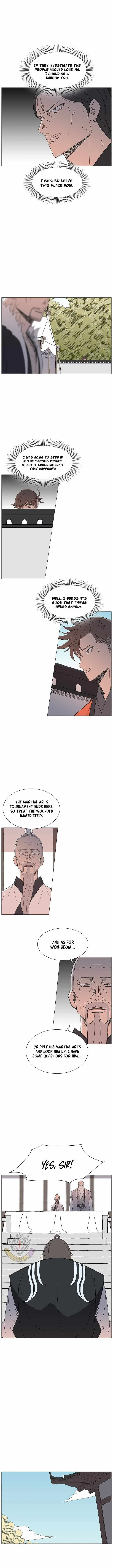 Read The General – Fighting Legend chapter 104 image 4 on Lezhin