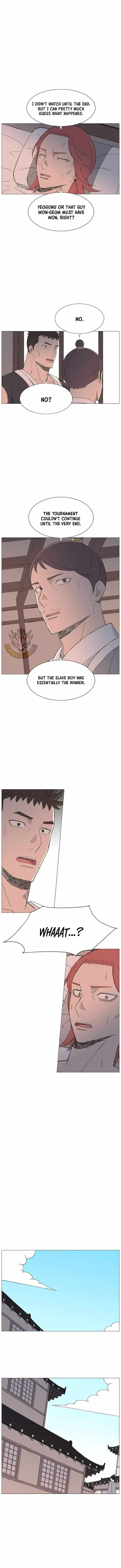 Read The General – Fighting Legend chapter 104 image 6 on Lezhin