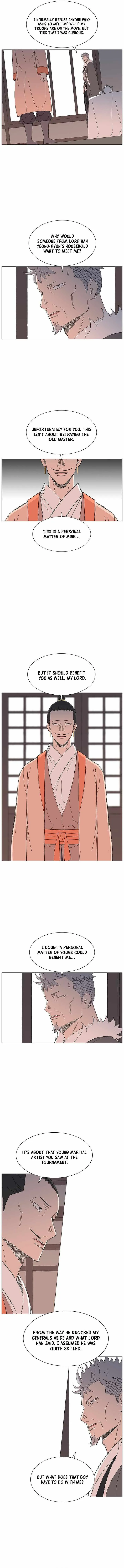 Read The General – Fighting Legend chapter 104 image 7 on Lezhin