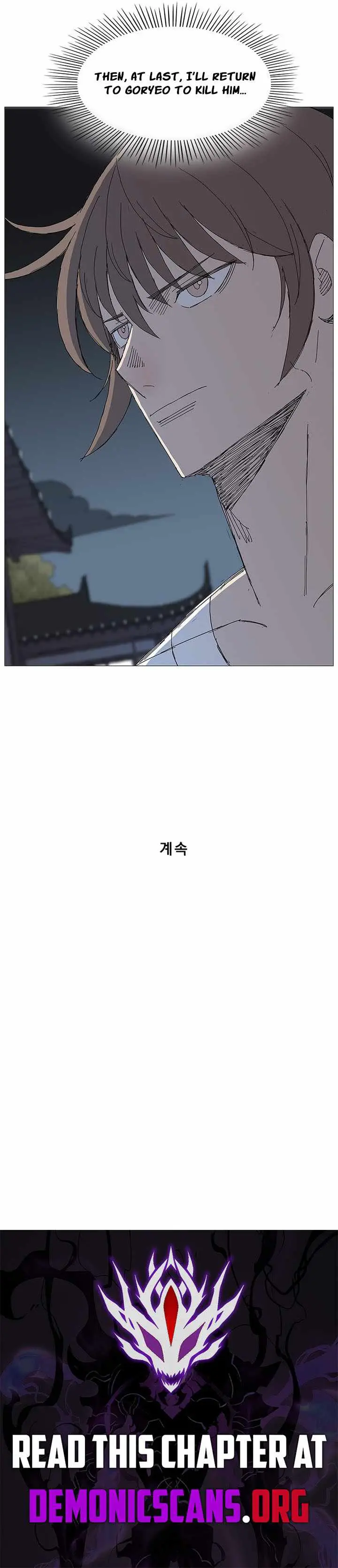 Read The General – Fighting Legend chapter 105 image 10 on Lezhin