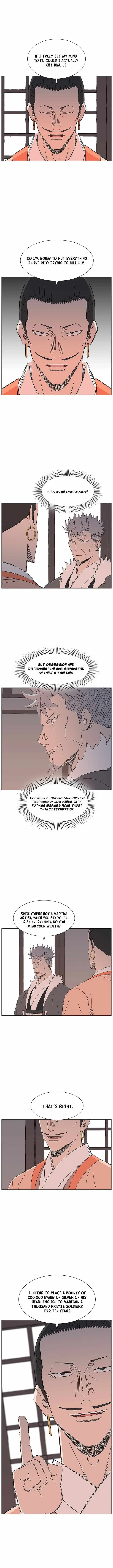 Read The General – Fighting Legend chapter 105 image 3 on Lezhin