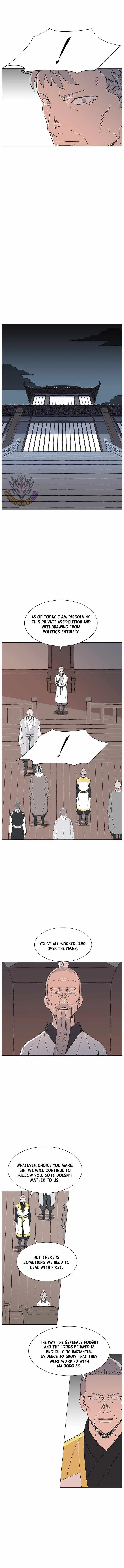 Read The General – Fighting Legend chapter 105 image 4 on Lezhin