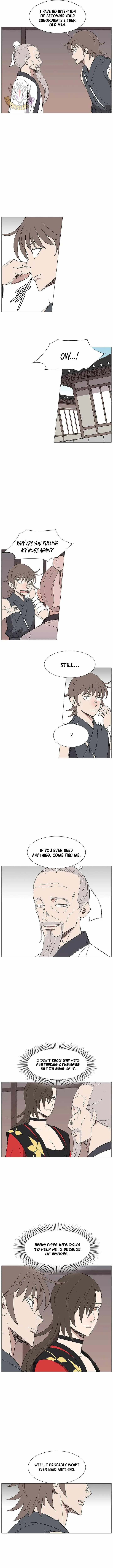 Read The General – Fighting Legend chapter 107 image 2 on Lezhin