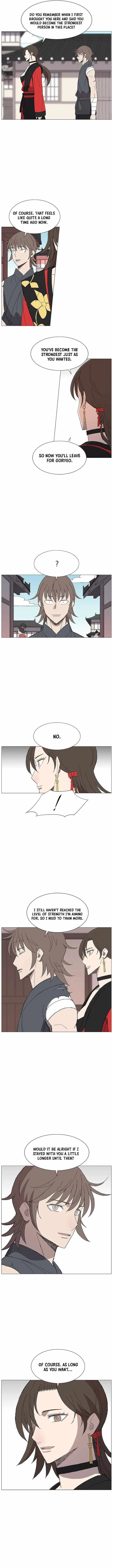 Read The General – Fighting Legend chapter 107 image 5 on Lezhin