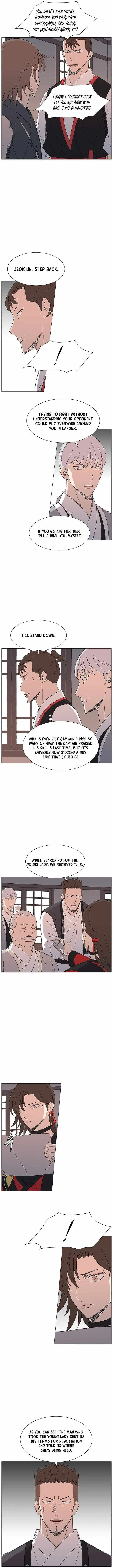 Read The General – Fighting Legend chapter 108 image 7 on Lezhin