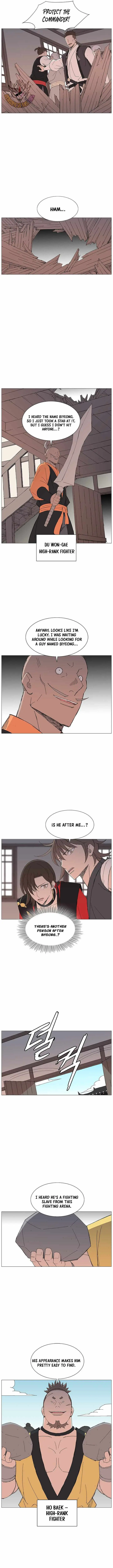 Read The General – Fighting Legend chapter 109 image 4 on Lezhin