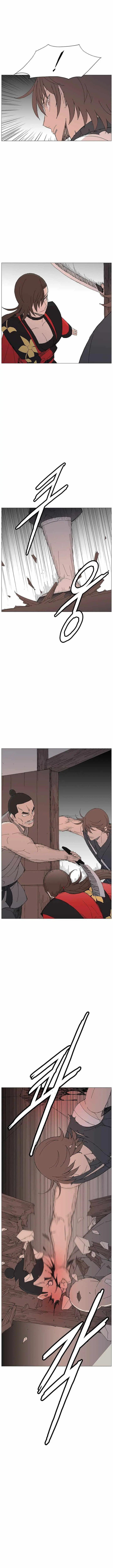 Read The General – Fighting Legend chapter 110 image 3 on Lezhin