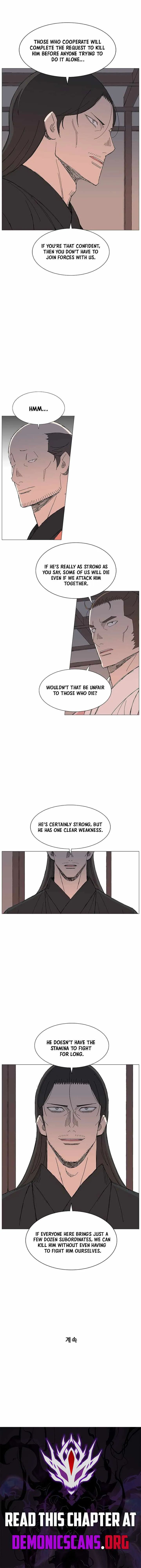 Read The General – Fighting Legend chapter 110 image 9 on Lezhin