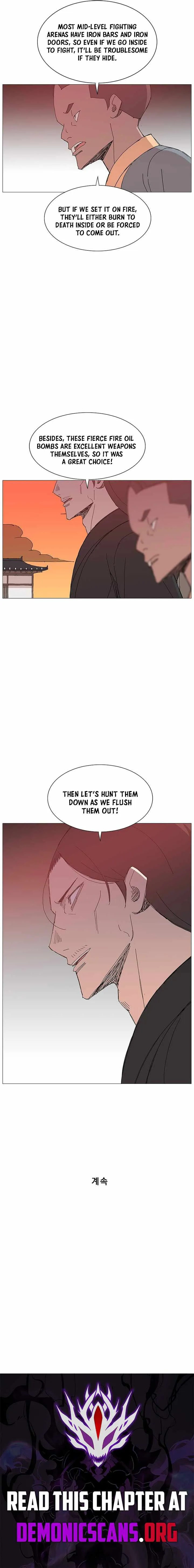 Read The General – Fighting Legend chapter 111 image 9 on Lezhin