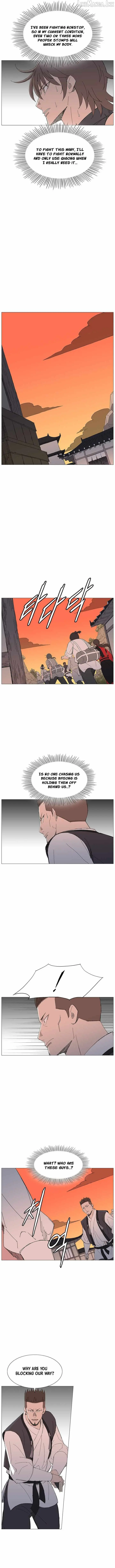 Read The General – Fighting Legend chapter 112 image 5 on Lezhin