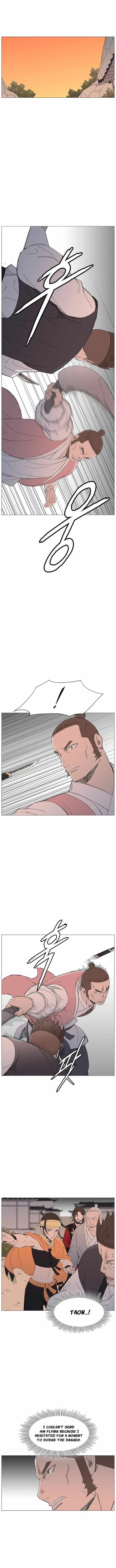 Read The General – Fighting Legend chapter 113 image 3 on Lezhin