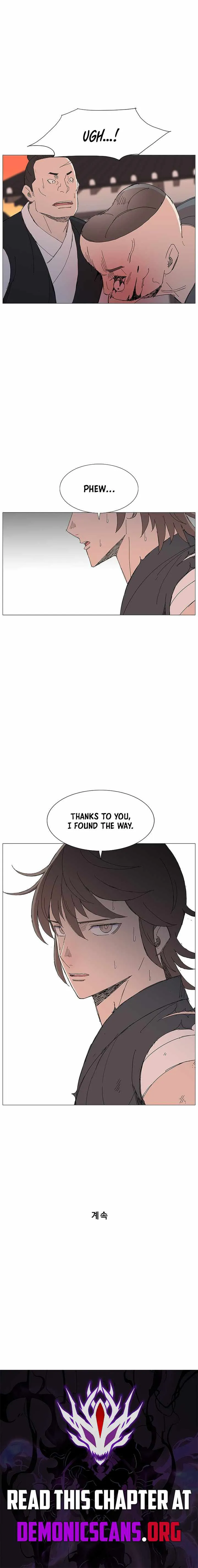 Read The General – Fighting Legend chapter 113 image 9 on Lezhin