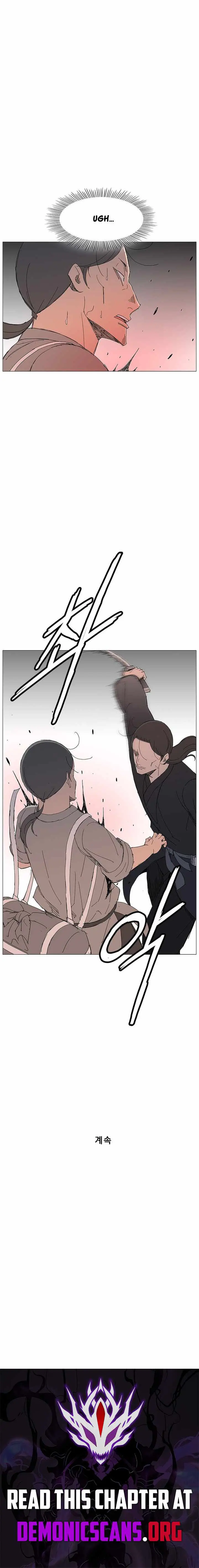 Read The General – Fighting Legend chapter 114 image 10 on Lezhin