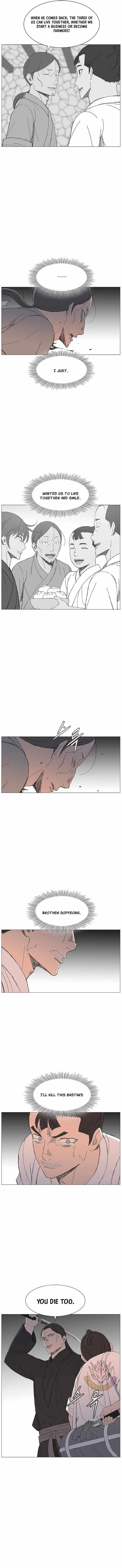Read The General – Fighting Legend chapter 115 image 2 on Lezhin