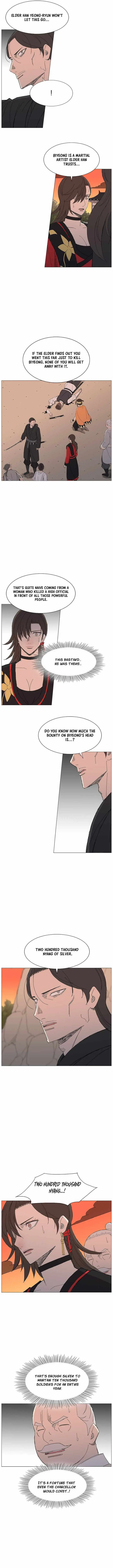 Read The General – Fighting Legend chapter 115 image 3 on Lezhin