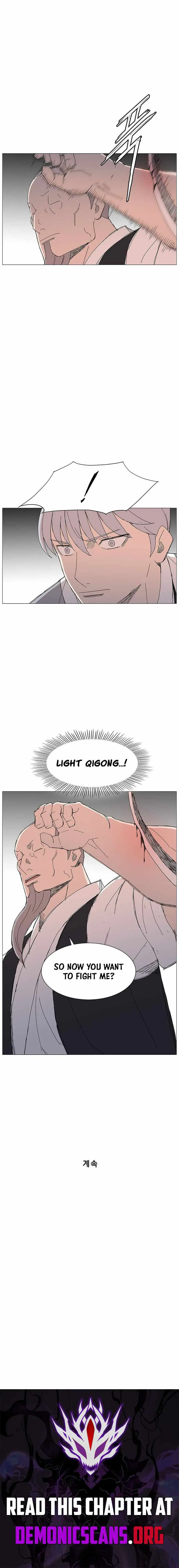 Read The General – Fighting Legend chapter 115 image 9 on Lezhin