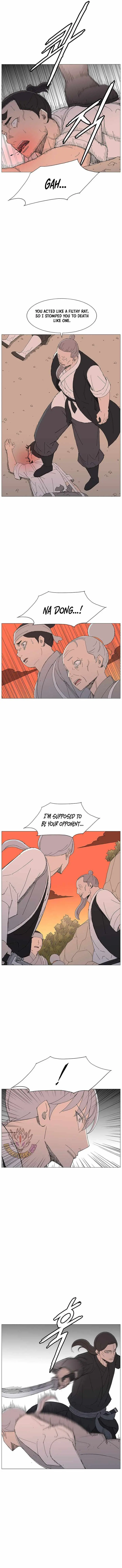 Read The General – Fighting Legend chapter 116 image 6 on Lezhin