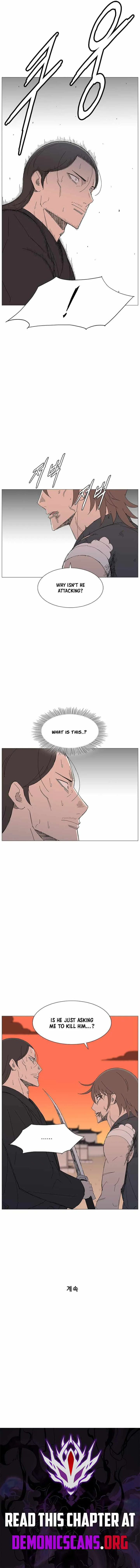 Read The General – Fighting Legend chapter 117 image 10 on Lezhin