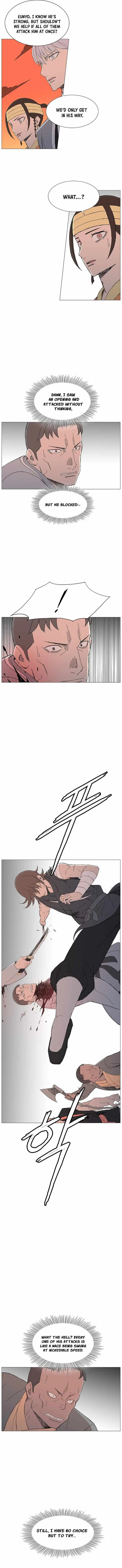 Read The General – Fighting Legend chapter 117 image 5 on Lezhin