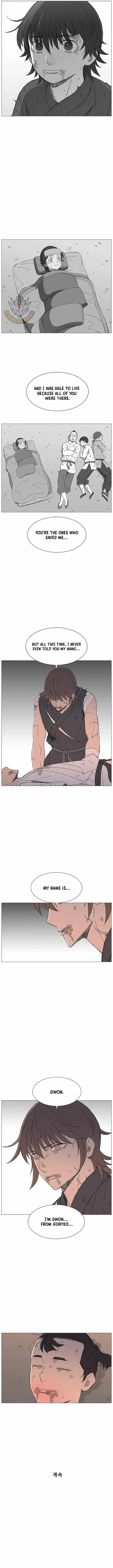Read The General – Fighting Legend chapter 118 image 10 on Lezhin