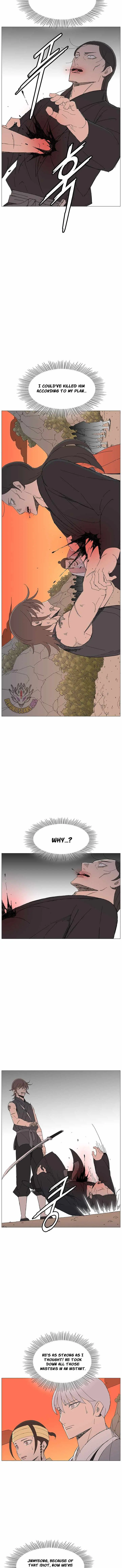 Read The General – Fighting Legend chapter 118 image 4 on Lezhin