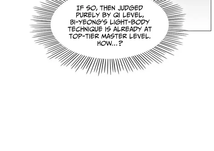 Read The General – Fighting Legend chapter 12 image 11 on Lezhin