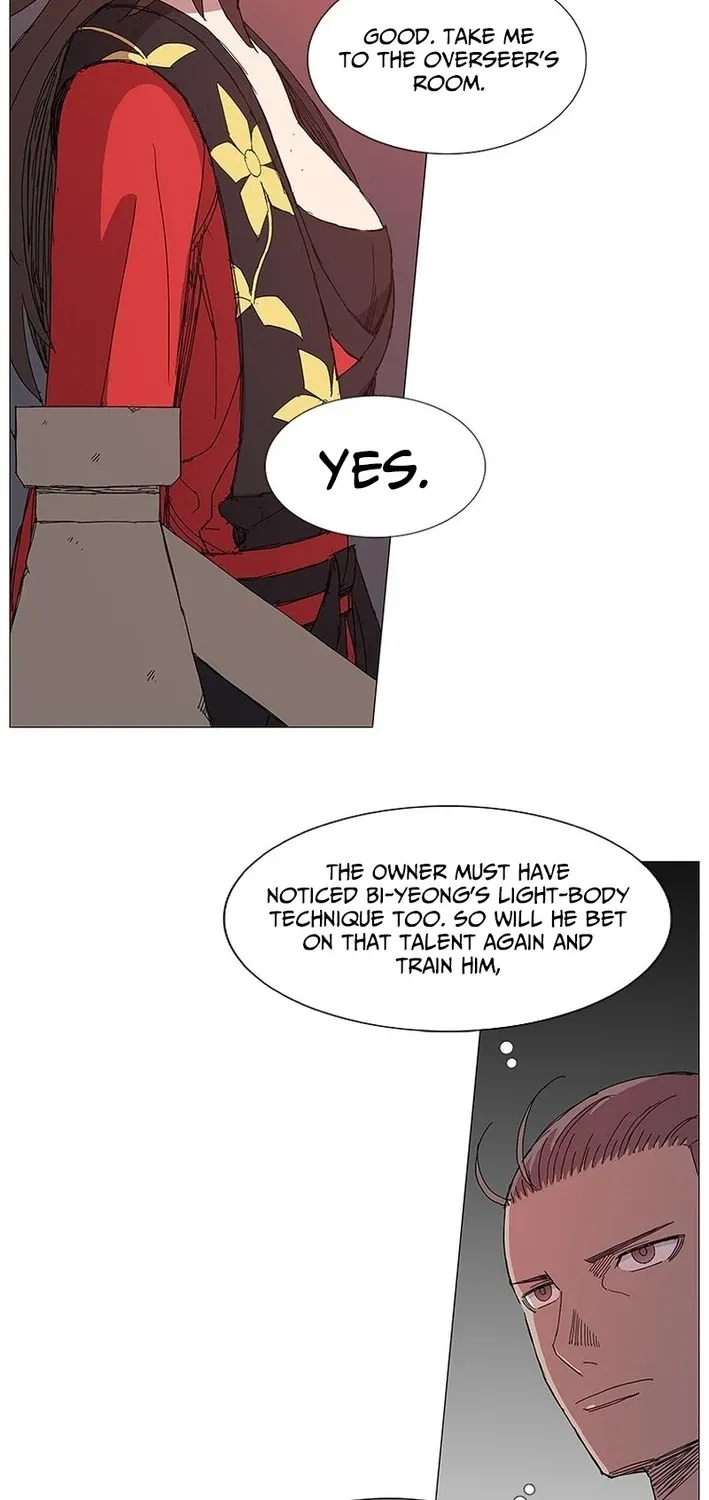 Read The General – Fighting Legend chapter 12 image 13 on Lezhin