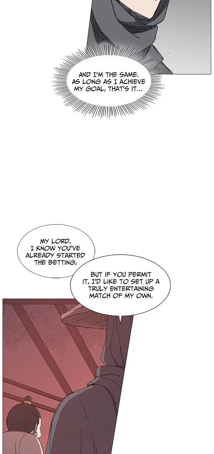 Read The General – Fighting Legend chapter 12 image 22 on Lezhin