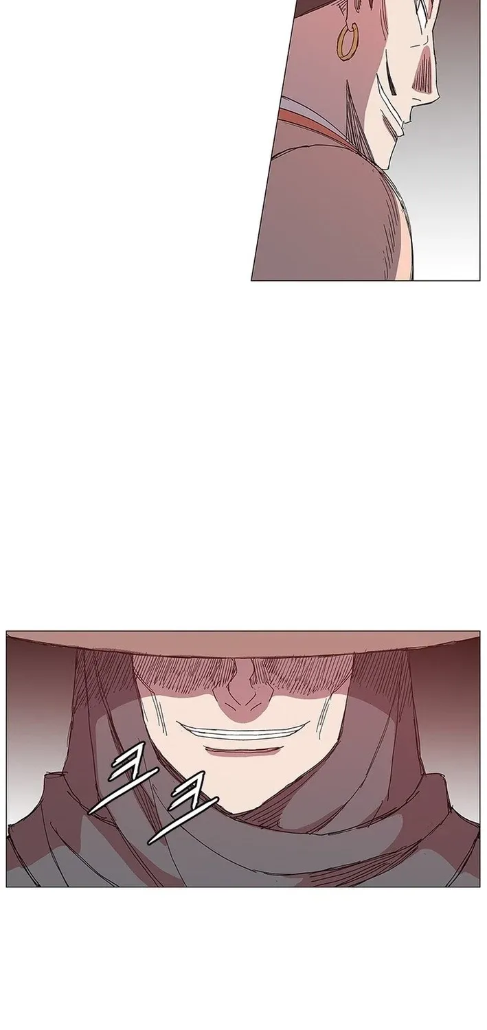 Read The General – Fighting Legend chapter 12 image 24 on Lezhin
