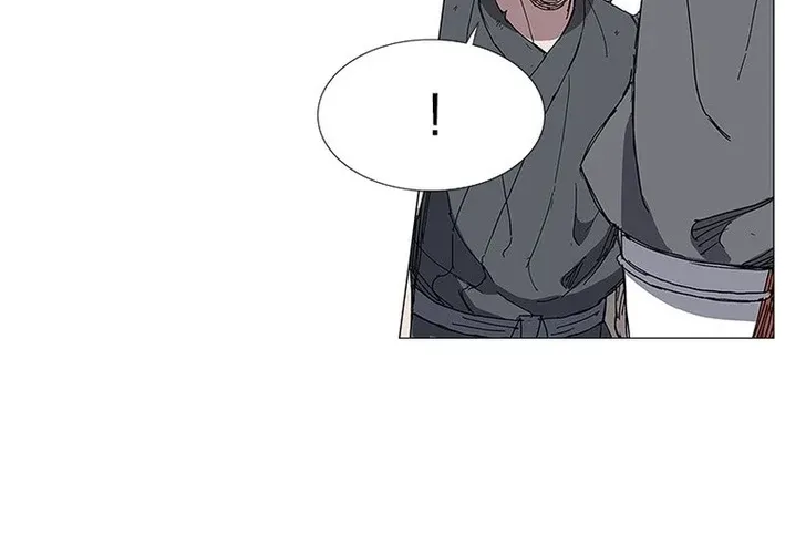 Read The General – Fighting Legend chapter 12 image 27 on Lezhin
