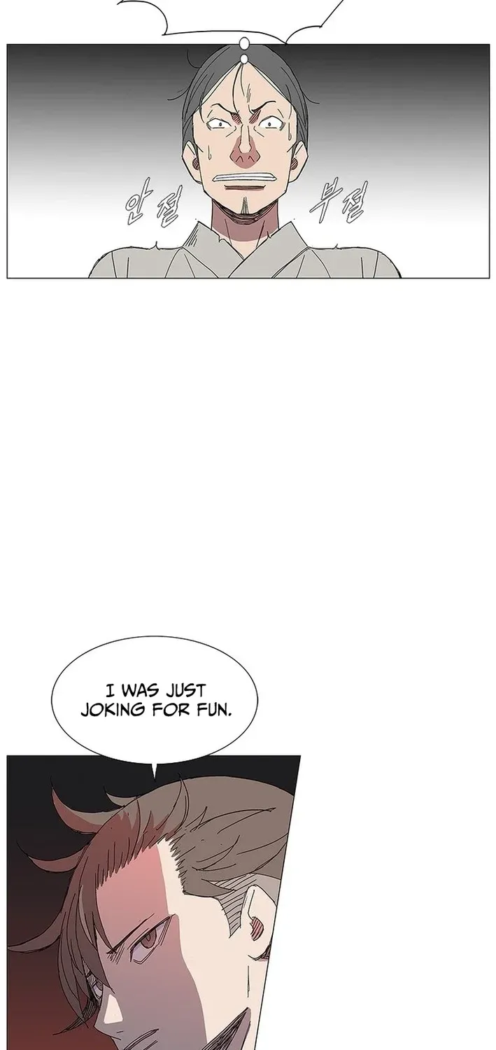 Read The General – Fighting Legend chapter 12 image 32 on Lezhin