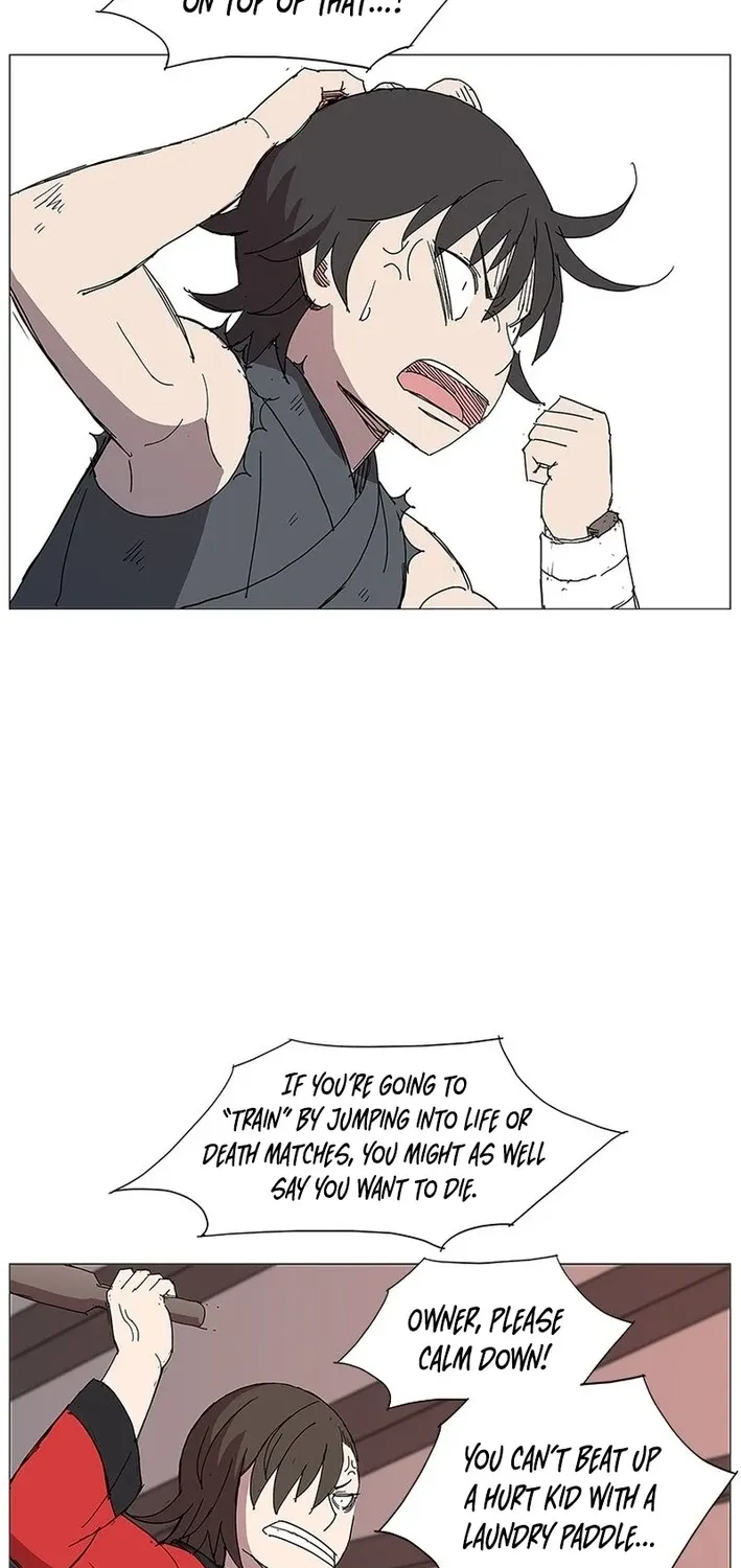 Read The General – Fighting Legend chapter 12 image 45 on Lezhin