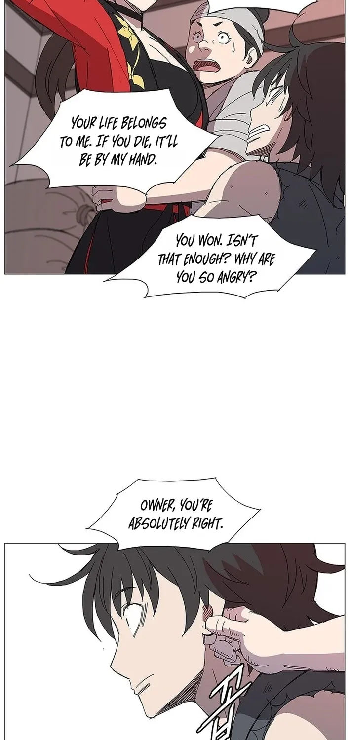 Read The General – Fighting Legend chapter 12 image 46 on Lezhin